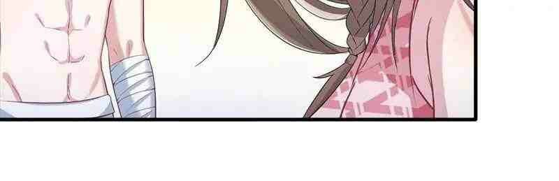 Beauty and the Beasts Chapter 74 Gambar 8